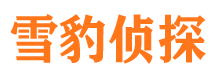 方山市婚外情调查